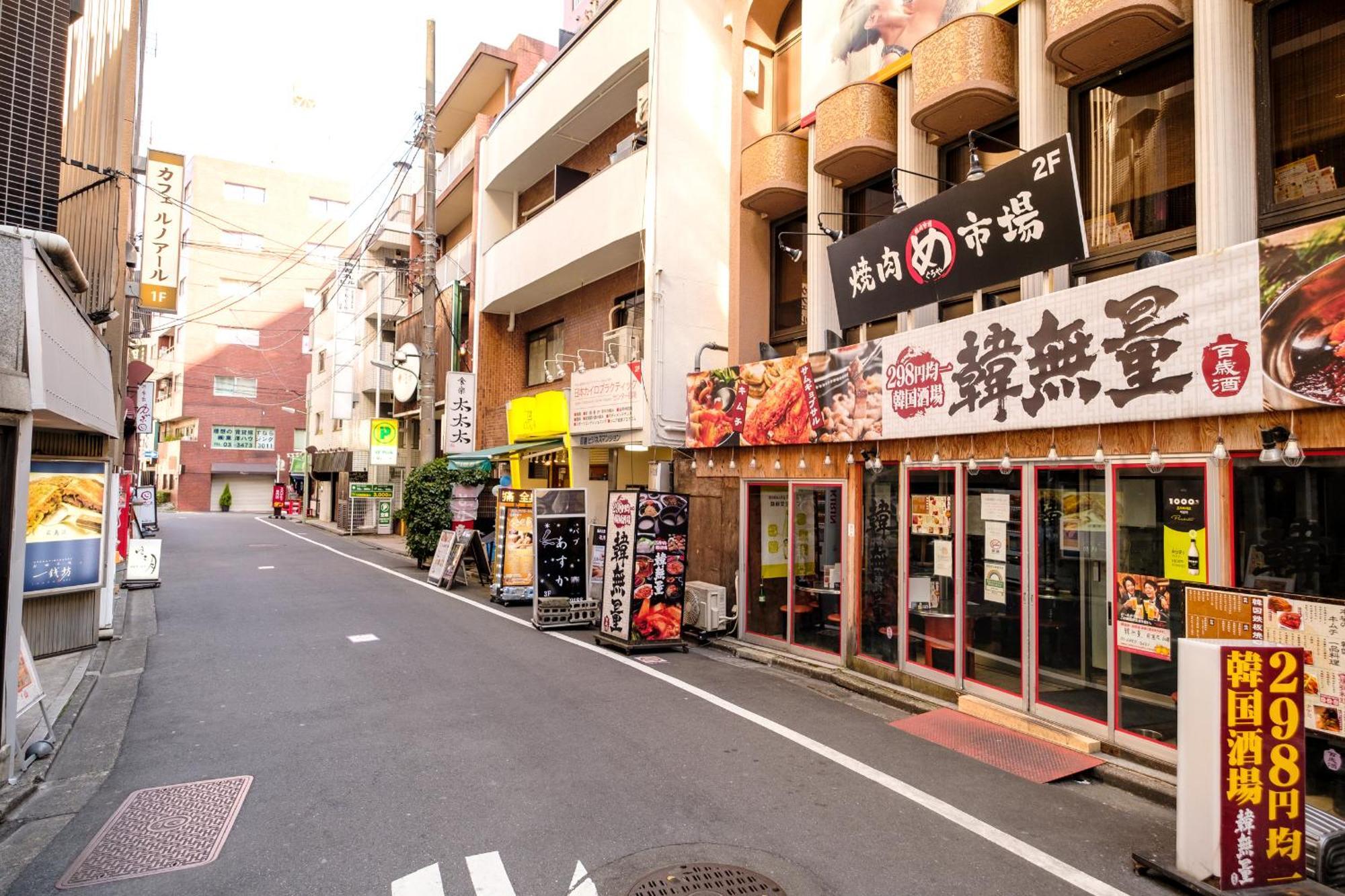 Apartamento 長者丸ビル Tokio Exterior foto